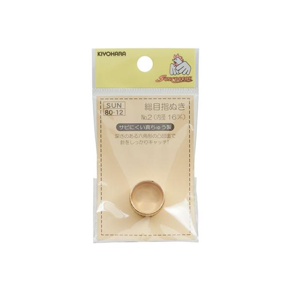 TRbR[ ڎwʂ No.2 iSUN80-12j a16mm 08Ac99_