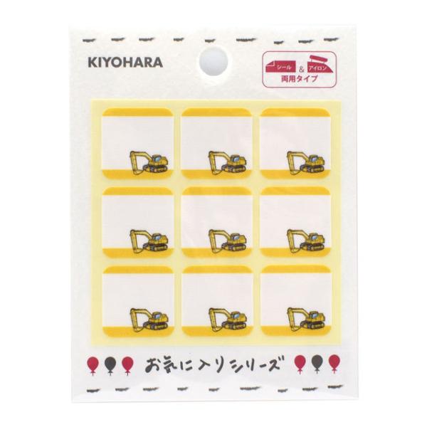 _Ԍ10OFF^ V[l[^O CɓV[Y N[ԁiMOW858j 08Bf99_