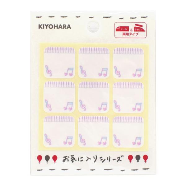 _Ԍ10OFF^ V[l[^O CɓV[Y iMOW859j 08Bf99_