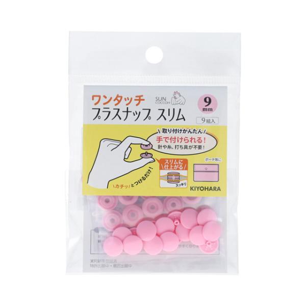 TRbR[ ^b`vXibvXiSUN17-84j 9mm xr[sN 9g 08Bg99_