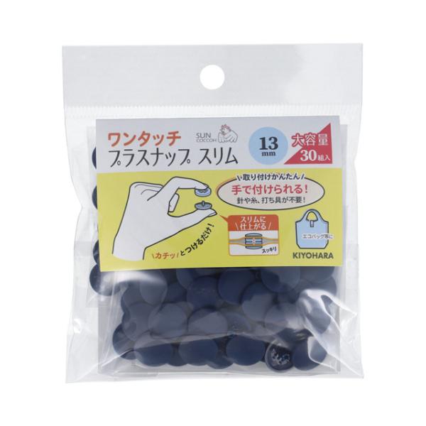 TRbR[ ^b`vXibvXeʁiSUN17-113j 13mm lCr[ 30g 08Bg99_