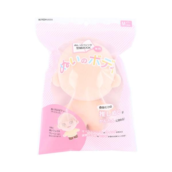 okadaya-ec_4965492250127