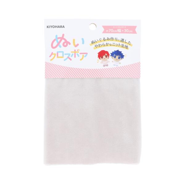 ●素材：ポリエステル100％●サイズ：約70cm幅×30cm　※カットクロスにつきサイズに若干の差異があります。あらかじめご了承ください。●入数：1枚【商品の詳細】約1mmの毛足のあるなめらかな手触りで、ぬいぐるみづくりに最適な生地です。ぬ...