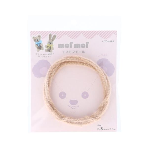 ●素材：毛…アクリル・ナイロン・ウール / 芯…鉄●容量：太さ約3mm、長さ1.3m●対象年齢：12歳以上【商品の説明】ふわふわ感がかわいい手触りの良いモール。羊毛フェルトやボアのような毛の詰まった高級感のある仕上がりを楽しめます。手軽に本...