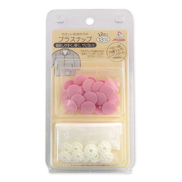 Xibv{^ vXibv 13mm SUN15-71.xr[sN 08Bg99_