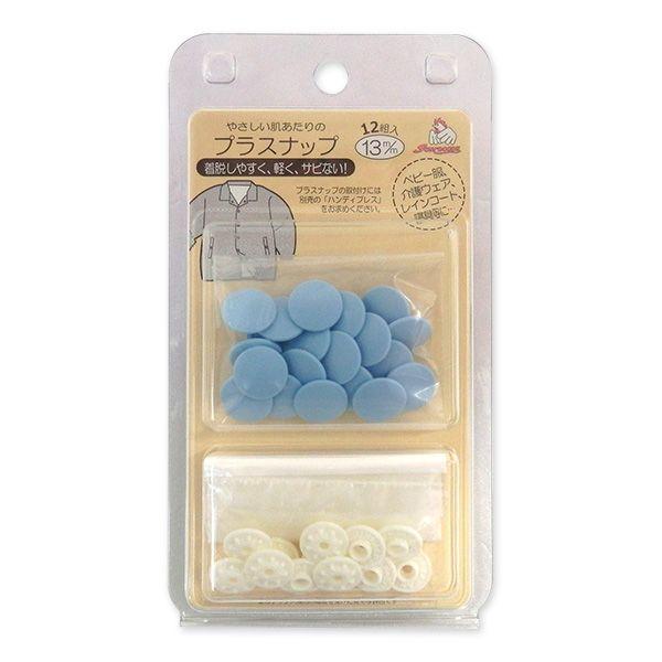 �_���Ԍ���20��OFF�^ �X�i�b�v�{�^�� �v���X�i�b�v 13mm SUN15-73.�x�r�[�u���[ 08Bg99_