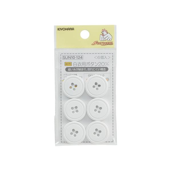 TRbR[ ߗp{^ iSUN10-124j 20mm 6 08Bg99_