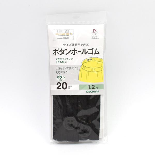 TRbR[ {^z[S 20mmiSUN41-50j  1.2m {^2t 15Yy88_