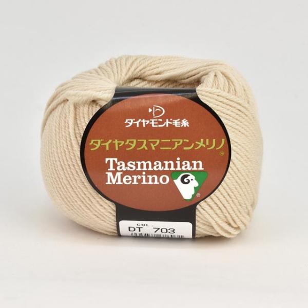 ю _C ^X}jAm F703 06Co99_