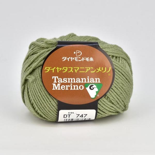 ю _C ^X}jAm F747 06Co99_