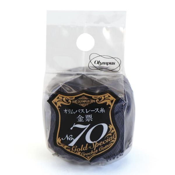 [X IpX [ 70 5 F358 06Bn99_