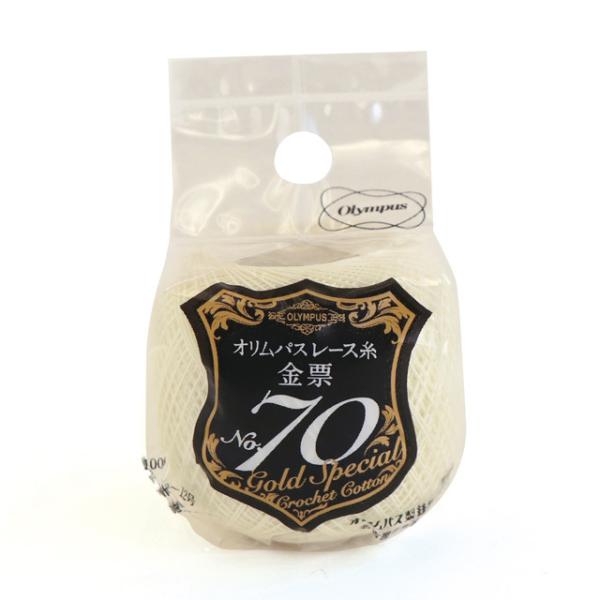 [X IpX [ 70 5 F520 06Bn99_