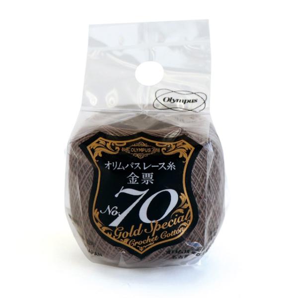 [X IpX [ 70 5 F816 06Bn99_