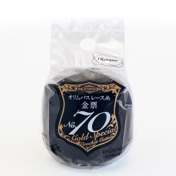 [X IpX [ 70 5 F901 06Bn99_