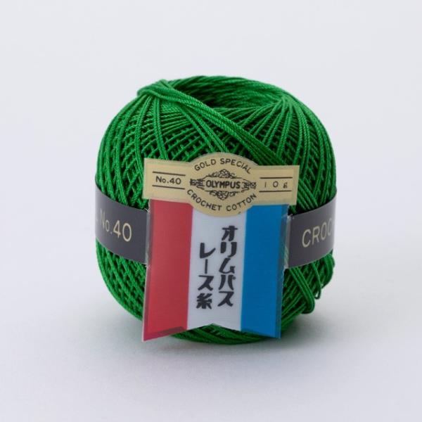 [X IpX [ 40 10 F232 06Bn99_