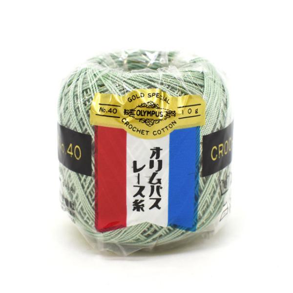 [X IpX [ 40 10 F244 06Bn99_