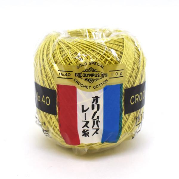 [X IpX [ 40 10 F283 06Bn99_