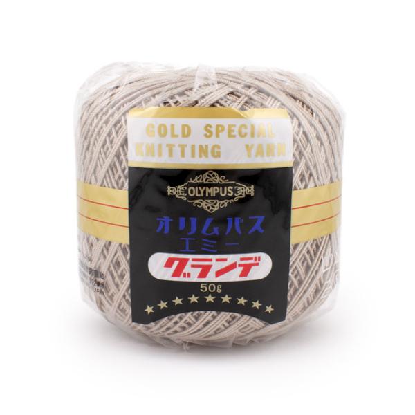 ＼期間限定20％OFF／ レース糸 オリムパス エミーグランデ 50g 814.ライトアンバー 06Bn99_