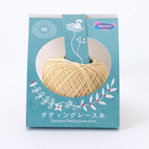 IpX ^eBO[X  FT106 06Bn99_