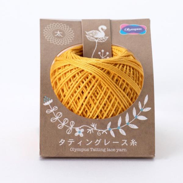 IpX ^eBO[X  FT311 06Bn99_