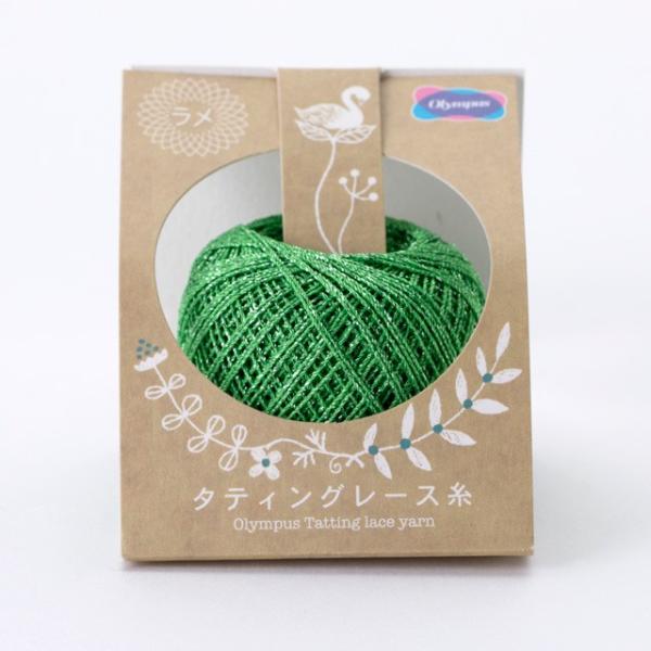 IpX ^eBO[X  FT405 06Bn99_