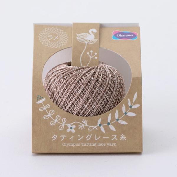 IpX ^eBO[X  FT412 06Bn99_