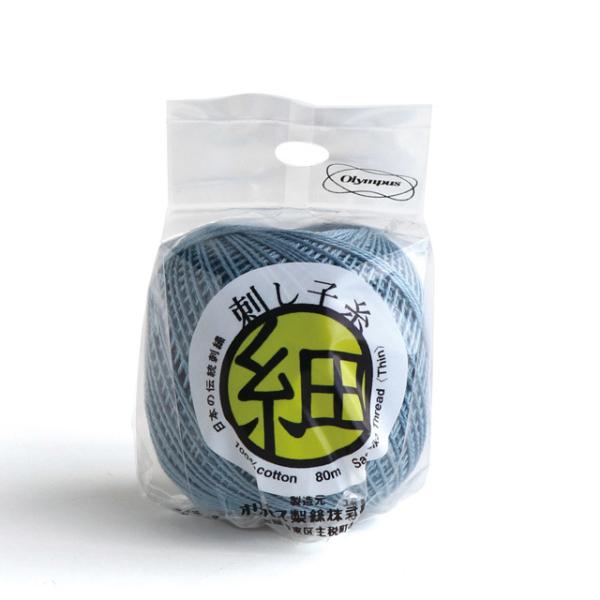 IpX hq  PF F209 06Bi99_