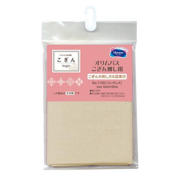 IpX hp JbgNX ROXiNo.1100j 1001.x[W 44×50cm 06Bg99_