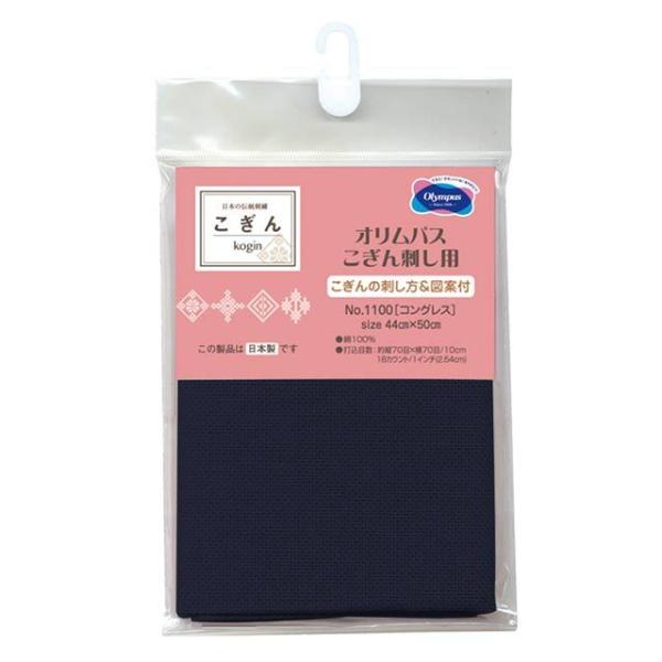 IpX hp JbgNX ROXiNo.1100j 1007. 44×50cm 06Bg99_