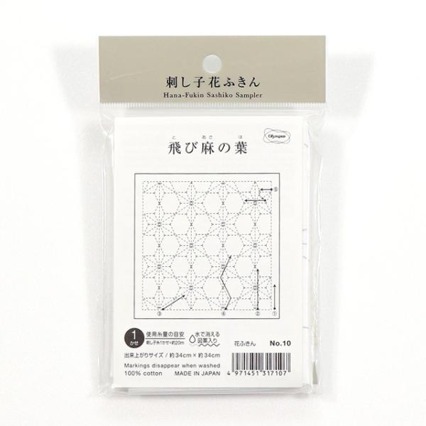 IpX hqLbg Ԃӂ і̗t-Ƃт̂́i10j  06Bg99_