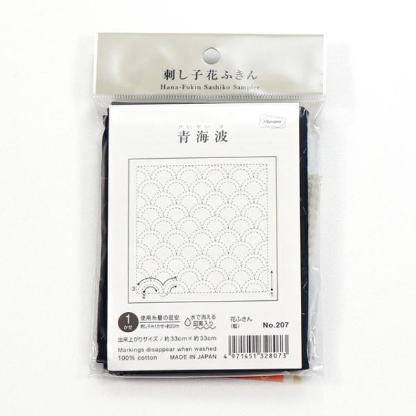 IpX hqLbg Ԃӂ Cg-́i207j  06Bg99_