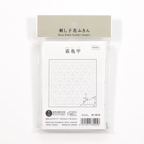 IpX hqLbg Ԃӂ ŋTb-ꂫiH-1013j  06Bg99_