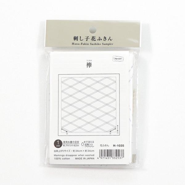 IpX hqLbg Ԃӂ F-iH-1035j  06Bi99_