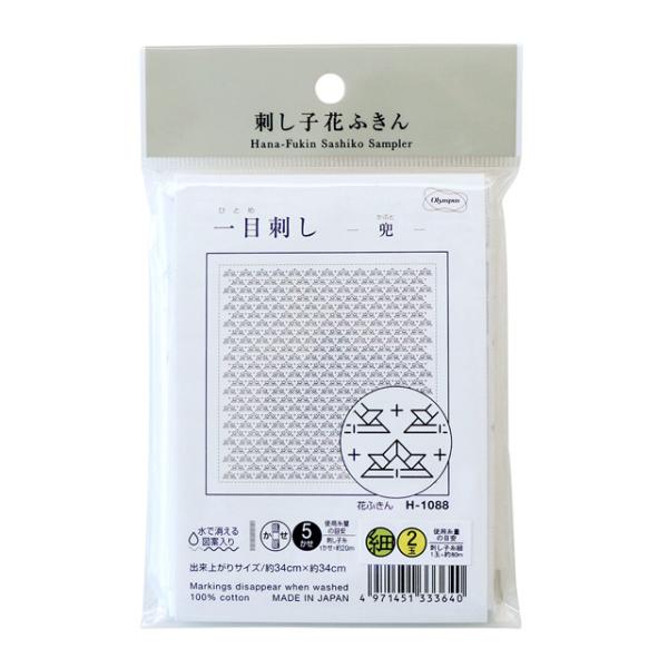 IpX hqLbg Ԃӂ ڎh iH-1088j 06Bg99_