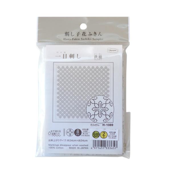 _Ԍ20OFF^ IpX hqLbg Ԃӂ ڎh S|N}`X|iH-1089j 06Bg99_