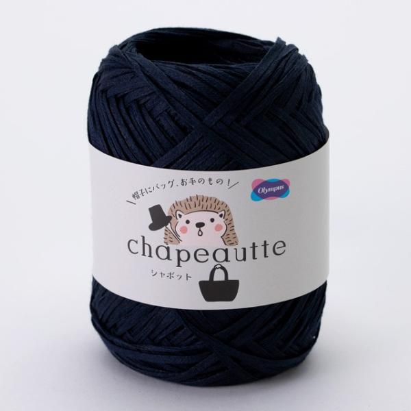 _Ԍ20OFF^ ҂ݎ IpX V|bg F14 06Co99_