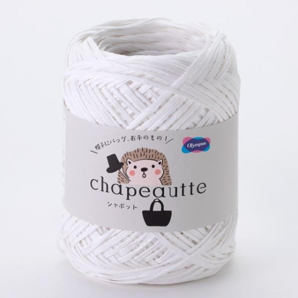 _Ԍ20OFF^ ҂ݎ IpX V|bg F16 06Co99_