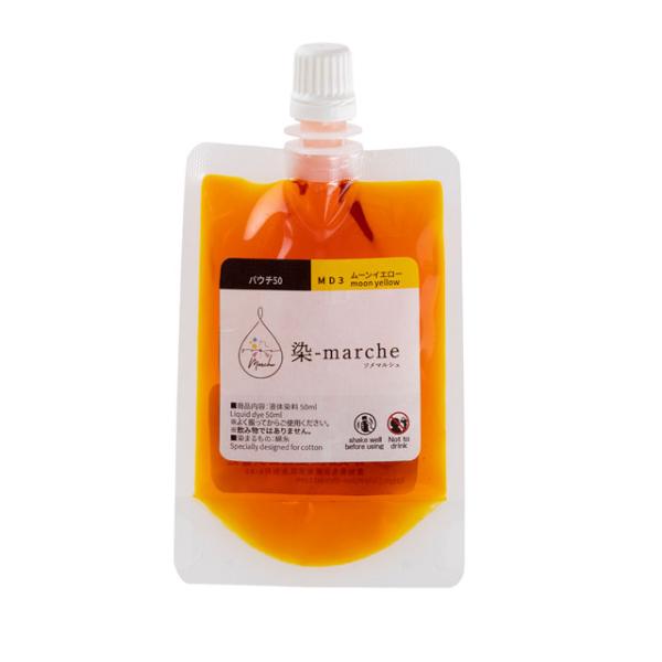 ●容量：50ml【商品の説明】染-marche（ソメマルシェ）専用液体染料。イージーライナー（別売）を使って水で染めるから面倒な温度管理はいりません。使い終わったら小さく畳んで処分できるエコなパウチタイプです。染-marcheは、液体染料を...