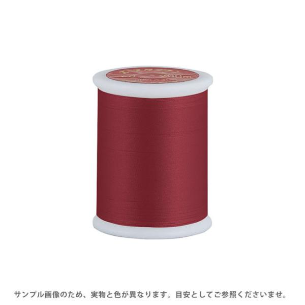 エースクラウン ミシン糸 裁縫の人気商品 通販 価格比較 価格 Com