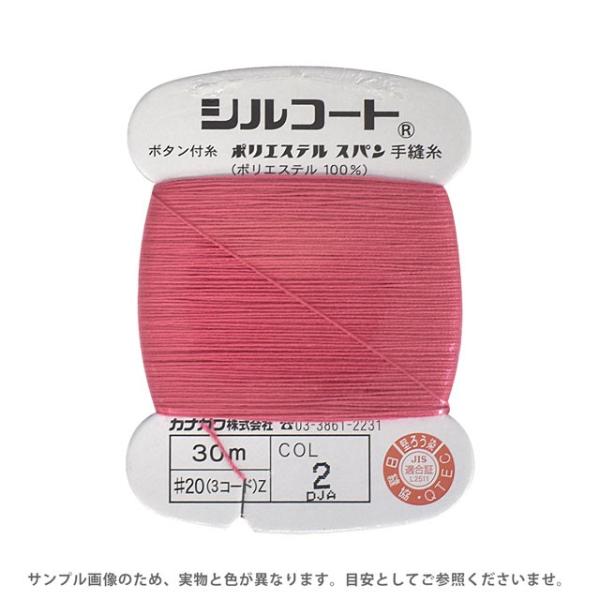 {^t VR[g #20 30m F2 08Ab99_