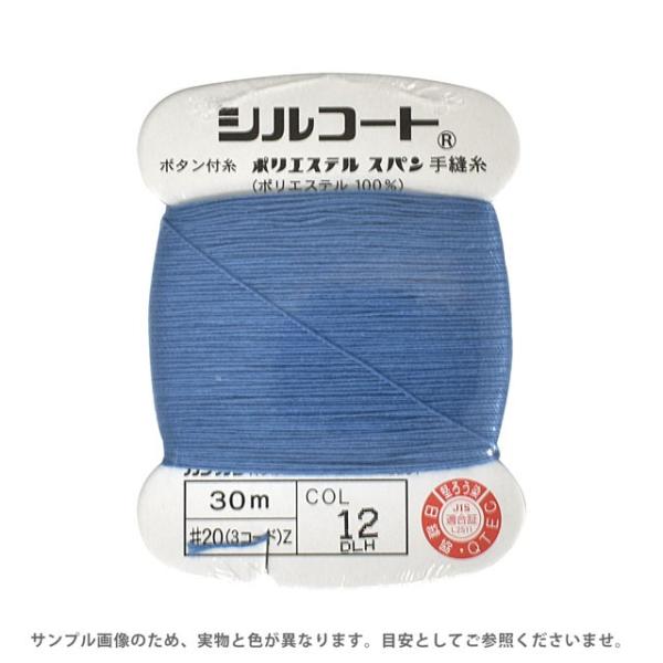 {^t VR[g #20 30m F12 08Ab99_