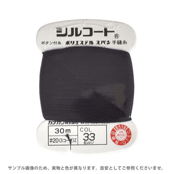 {^t VR[g #20 30m F33 08Ab99_