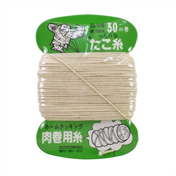 たこ糸 #20/5号 30m巻 08Ab99_ : 新宿オカダヤYahoo!店 - 通販