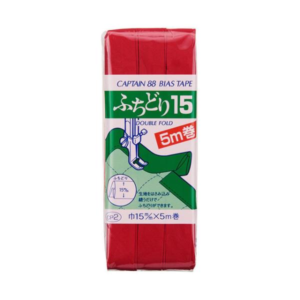 CAPTAIN88 �ӂ��ǂ�15�iCP2�j 15mm�� �F��512 08Bi99_