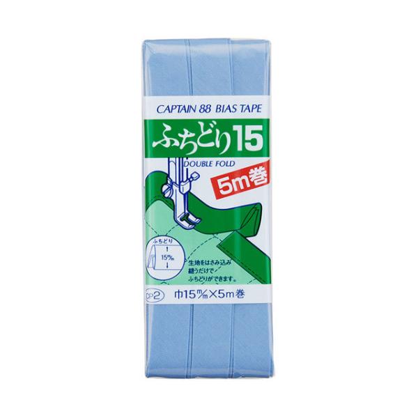 CAPTAIN88 �ӂ��ǂ�15�iCP2�j 15mm�� �F��523 08Bi99_