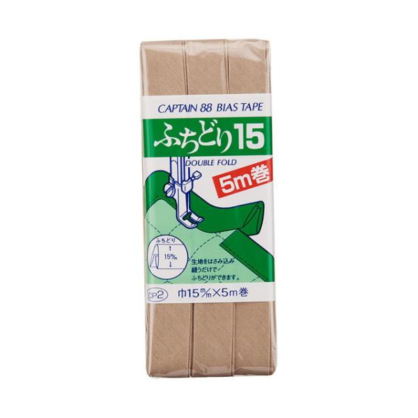 CAPTAIN88 �ӂ��ǂ�15�iCP2�j 15mm�� �F��536 08Bi99_