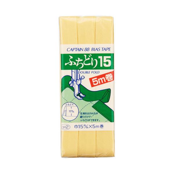 CAPTAIN88 �ӂ��ǂ�15�iCP2�j 15mm�� �F��577 08Bi99_