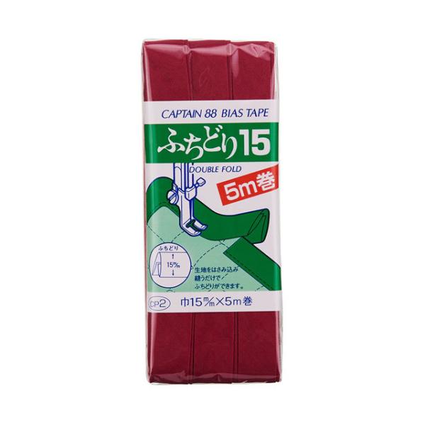 CAPTAIN88 �ӂ��ǂ�15�iCP2�j 15mm�� �F��583 08Bi99_