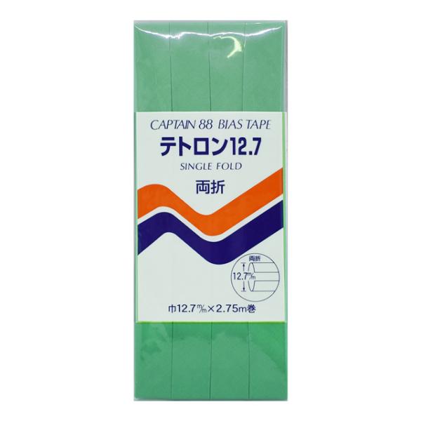 CAPTAIN88 egoCAXe[v ܁iCP4j 12.7mm F321 08Bi99_