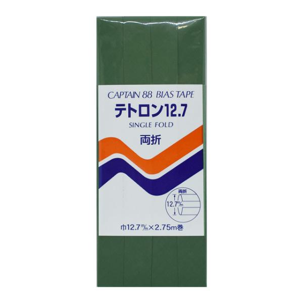 CAPTAIN88 egoCAXe[v ܁iCP4j 12.7mm F350 08Bi99_